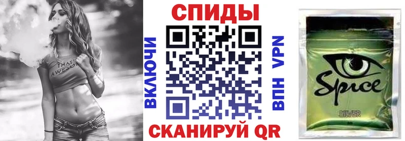 Бутират 1.4BDO гидра ссылка Ростов даркнет сайт