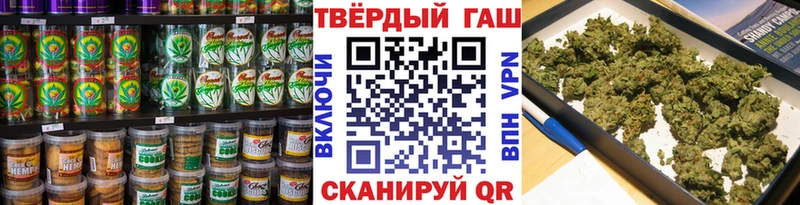 Печенье с ТГК конопля где купить наркотик Ростов