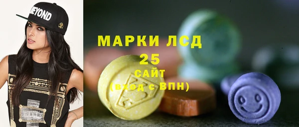 бутират Горняк