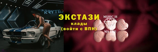 СК Остров