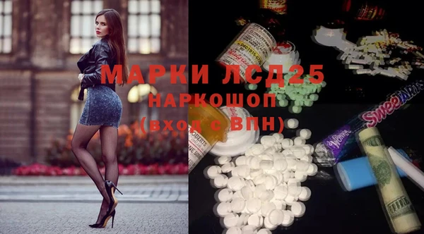 метадон Осташков