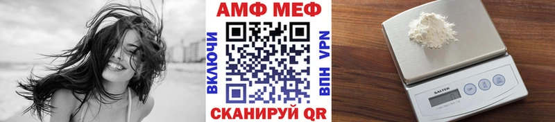 где купить наркоту  Ростов  сайты даркнета состав  Первитин витя  мега зеркало 
