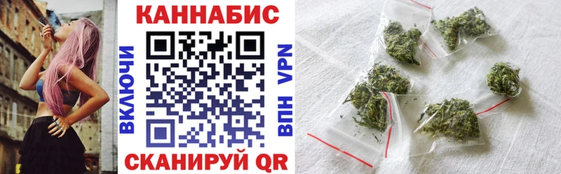 купить наркотики сайты  Ростов  Шишки марихуана планчик 
